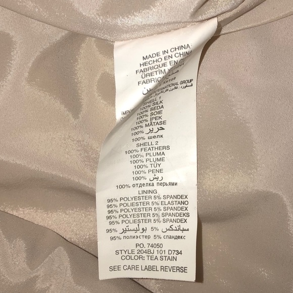 Gorgeous BEBE Feather Skirt💋♥️‼️ - Picture 4 of 4